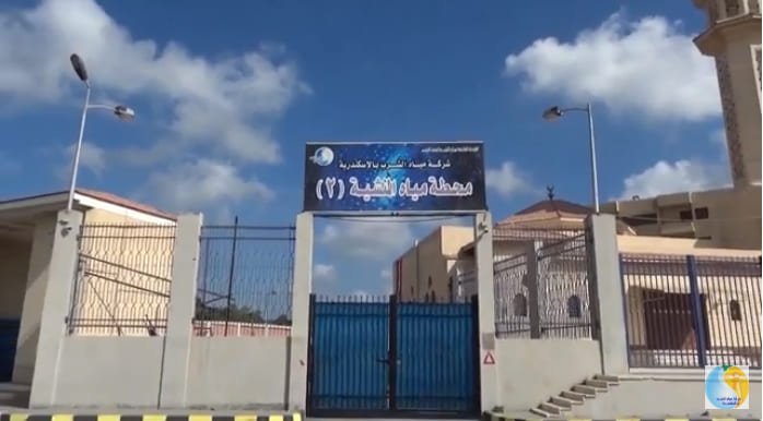 محطه المنشيه 2