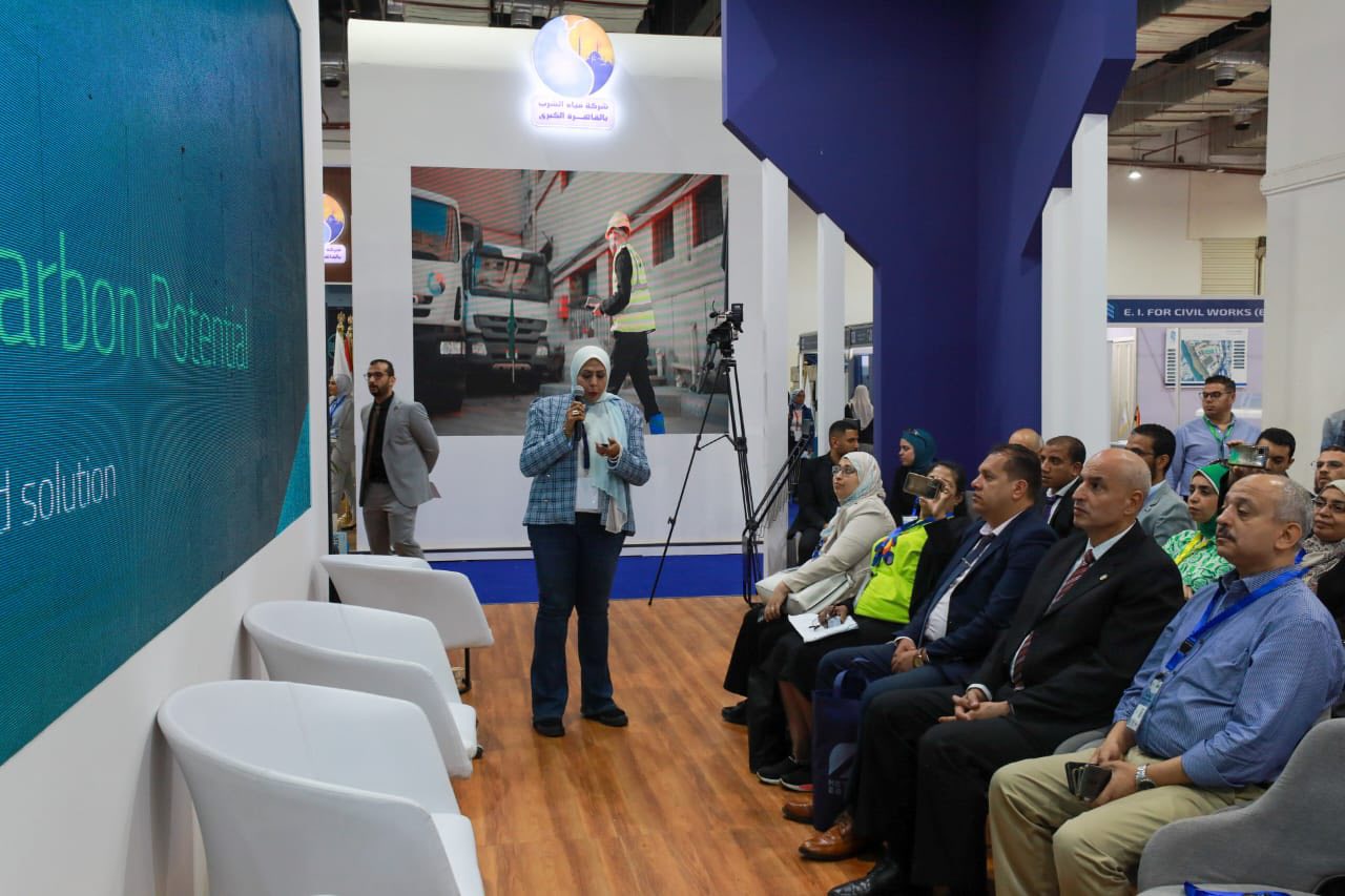 جانب من مشاركة الدكتورة ميسة صلاح الدين في مؤتمر IWWI Cairo 2025