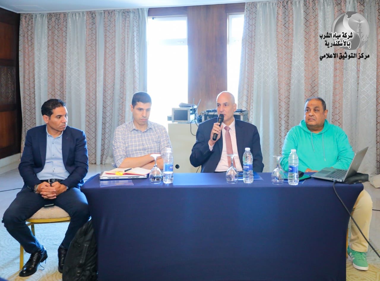 رئيس مياه الإسكندرية يشارك في ورشة عمل تطوير منصة الفاقد تحت رعاية برنامج GIZ …