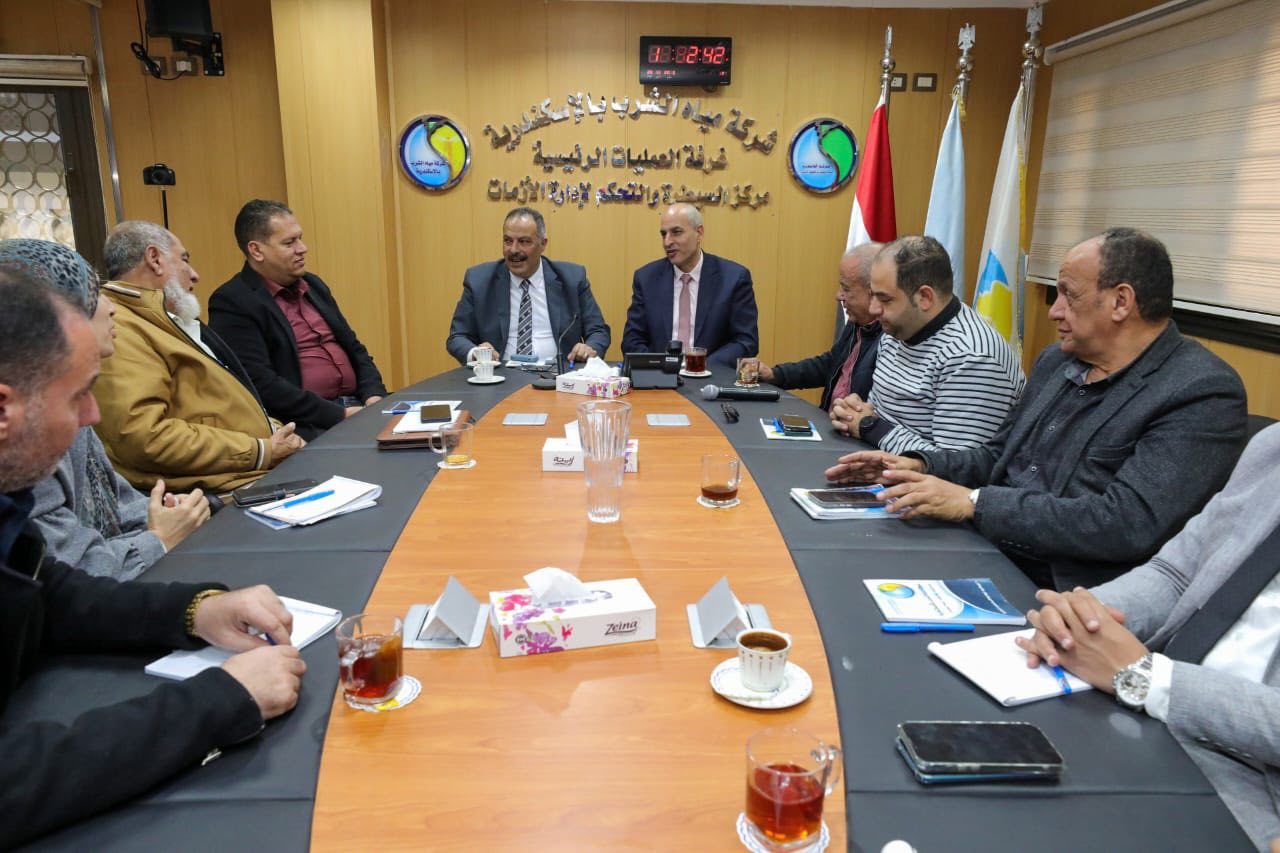 مياه الإسكندرية تستقبل وفد مياه القناة للتعرف على إمكانيات مركز السيطرة والتحكم وإدارة الأزمات …