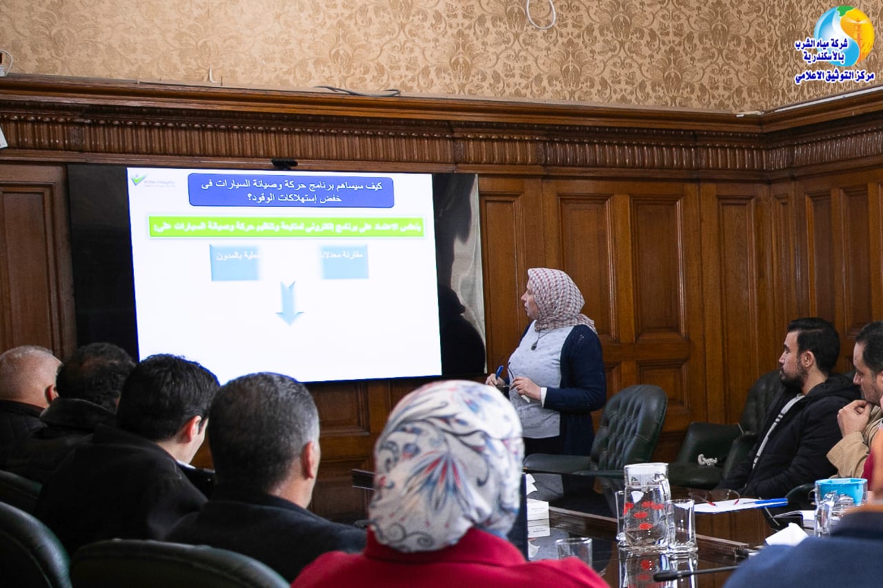 اطلاق البرنامج الالكترونى لحركه وصيانه السيارات