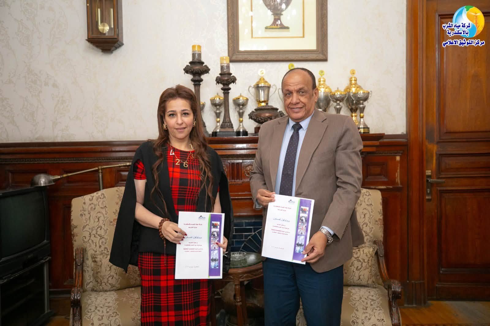 مياه الإسكندرية توقع بروتوكول تعاون مع مدارس المريم للتكنولوجيا التطبيقية لتأهيل الطلاب وصقل مهاراتهم العملية …