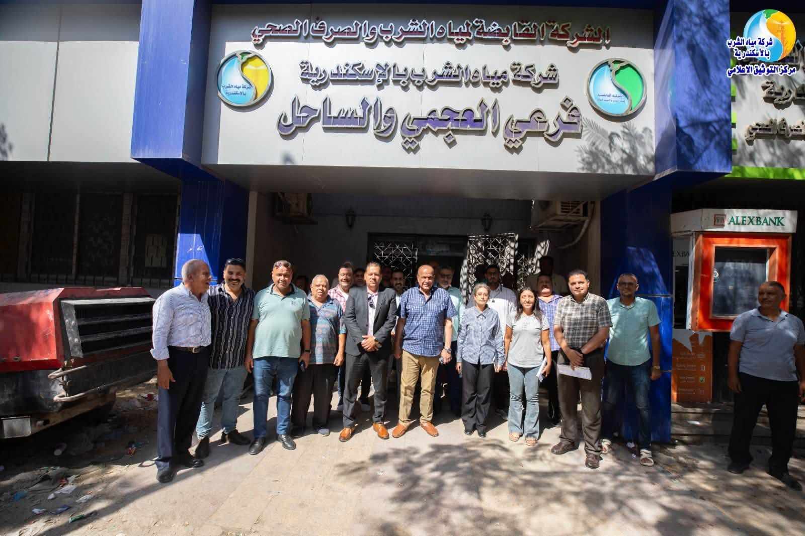 رئيس مياه الإسكندرية يتفقد مركز خدمة عملاء العجمي والساحل الشمالي ورافع مياه أبو يوسف ..