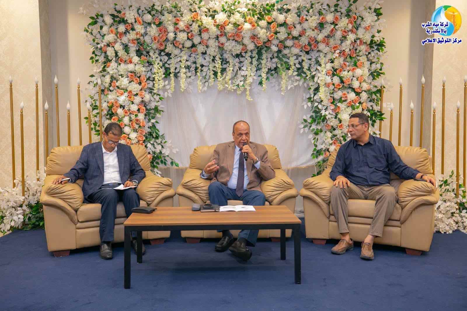 مياه الإسكندرية تستكمل التوسع في تطبيق الربط الإلكتروني بين الفروع التجارية والهندسية لتعزيز كفاءة العمل المؤسسي …